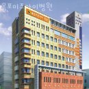 목포제일여자고등학교 이미지