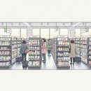 아주메디약국 이미지