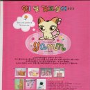 미스터케이 이미지