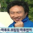 탐나종합어시장원당점