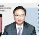 피앤씨몰 이미지
