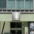슬래시위드(slashwith) | [영등포구청 감성카페] 초록 감성 가득한 슬래시위드 slashwith