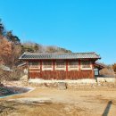 봉화향교 티스토리