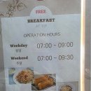 하운드기장일광 이미지