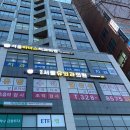 부천서울유외과의원 네이버블로그