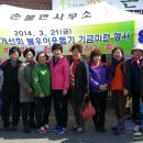 손불면사무소 이미지