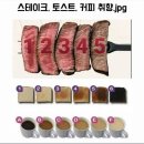 스테이크 토스트 커피 취향 이미지