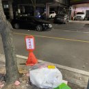 워시큐대전 네이버블로그