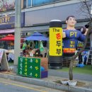 더카페호평점 이미지