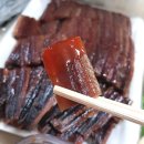 과메기일호식당 이미지