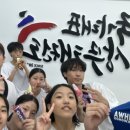 국가대표 상무태권도장 이미지