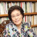 가을 나그네 , 허윤정