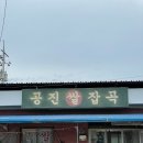 윤치과 이미지