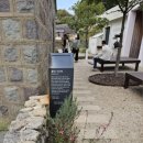 양곡보건진료소 이미지