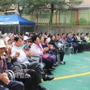 동안경로당 이미지