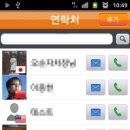 TS KOREA 이미지