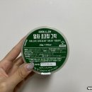그릭앤조이 이미지