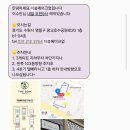 더봄메이크업
