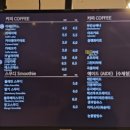 더이야카페