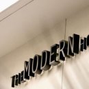 모던비즈니스호텔 이미지