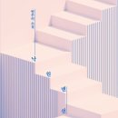 소설가의 낙원 이미지