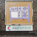 글혜윰작은도서관 이미지