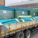 금강건재 이미지