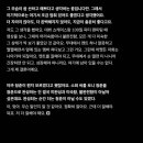오쓰