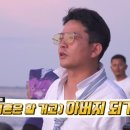 소망투어