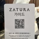 1300 | [경기/김포] 1300평 복합문화공간 신상 대형 카페_자투라