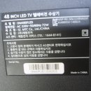 (주) 재원