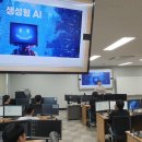 한국폴리텍 IV 대학 충남캠퍼스 뉴스1