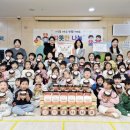 시립은계제일풍경채어린이집 이미지