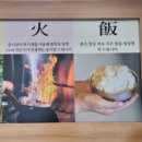 산계농장 이미지