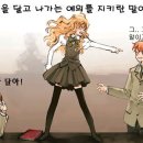 투리플 이미지