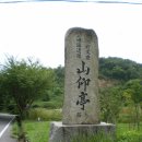 보성 문덕 까치봉(570m), 말봉산(508m), 천봉산(609m) 다녀왔습니다(2010/7/31/토) 이미지