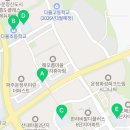 청암수학교습소 이미지