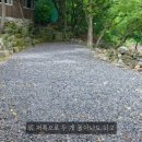 석천캠핑장 이미지