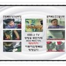 자동차 도우미 이미지