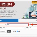 청송약국 이미지