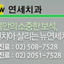 핫구 이미지