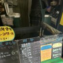 유진빌딩 | 안산호떡맛집 선부동 유진씨앗호떡 재방문후기