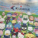 성수 K리그 산리오 무신사 팝업스토어 대림창고 솔직한 후기