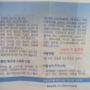 미미약국 이미지