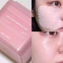 올영세일추천템 올리브영 패드추천 메디힐 콜라겐 채움패드 사용후기