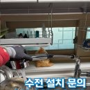 이배재로 이미지