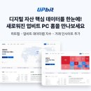 담아 이미지