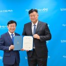 여수진남중학교 이미지