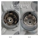 일성크리닝 네이버블로그