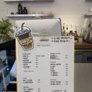 카페모닝아트
